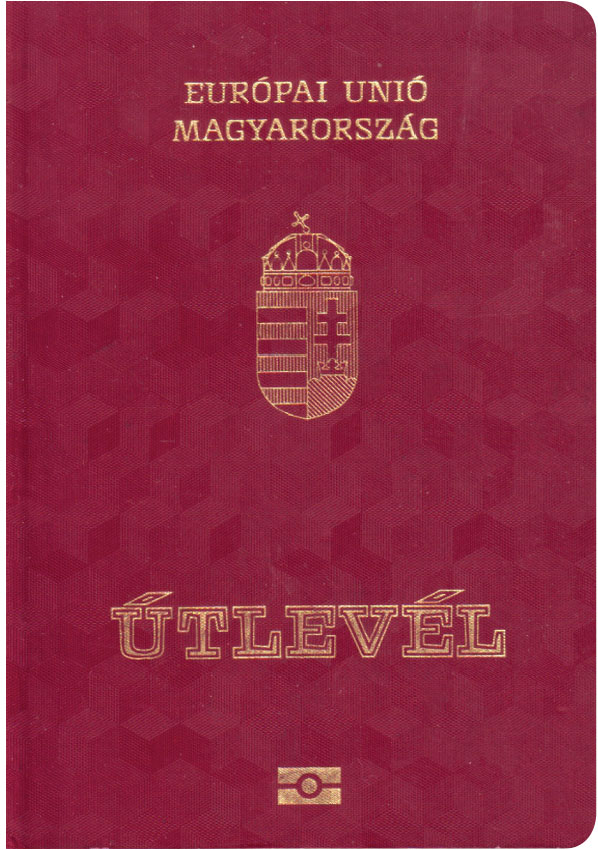 匈牙利护照